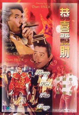 男人的天堂手机版