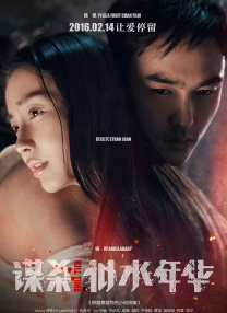 男人的天堂手机版